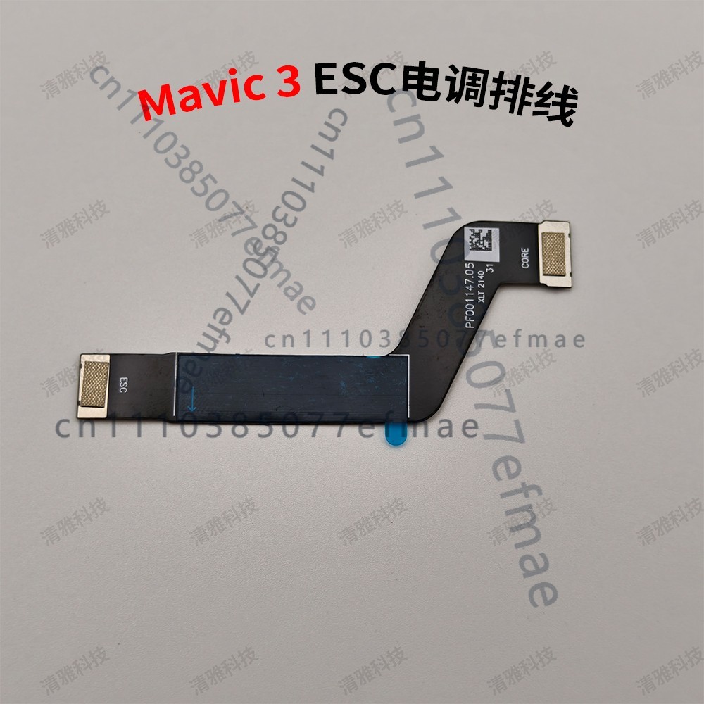 1pcs new for DJI Mavic 3 Origi - Drone Kit Professional review and price